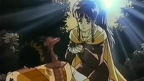 Dragon Quest: The Adventure of Dai