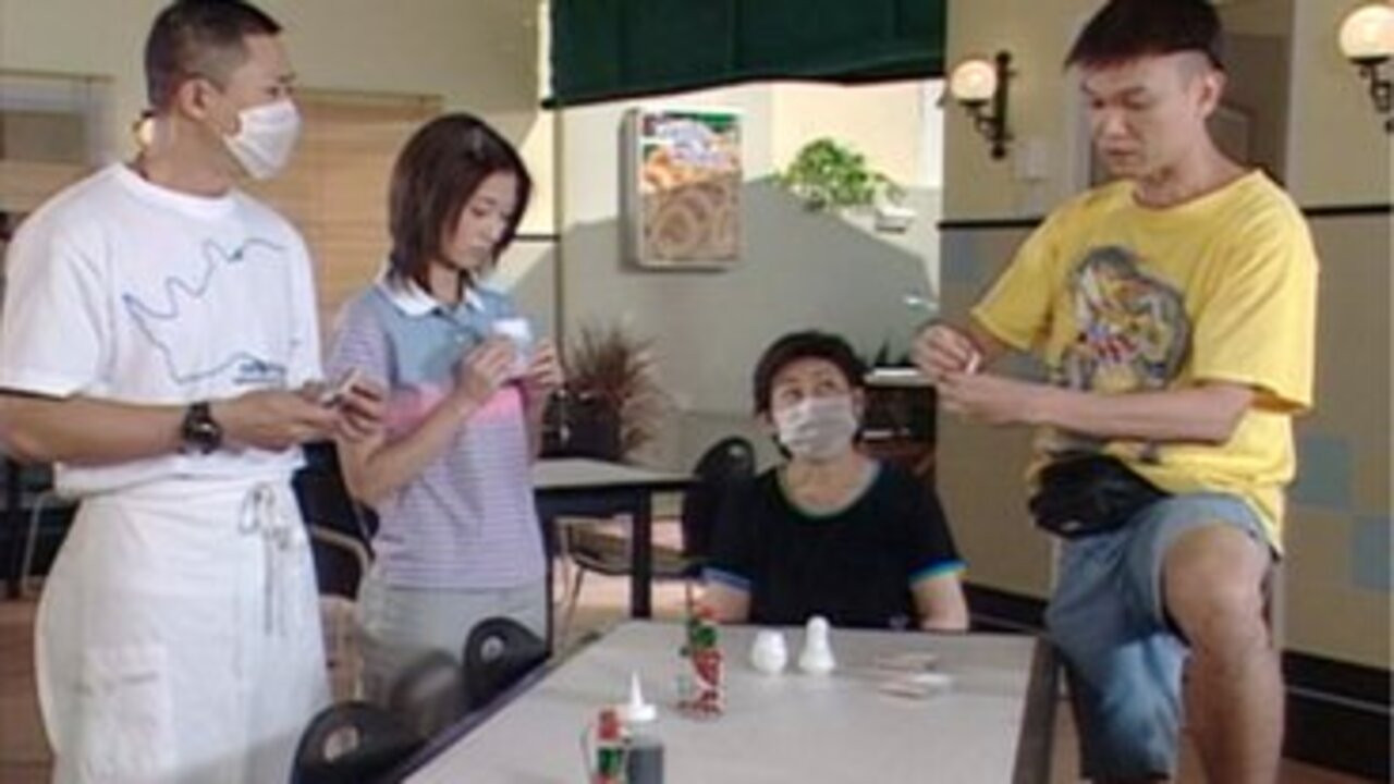 Thumbnail for Episode 15 Season 1 Episode 15