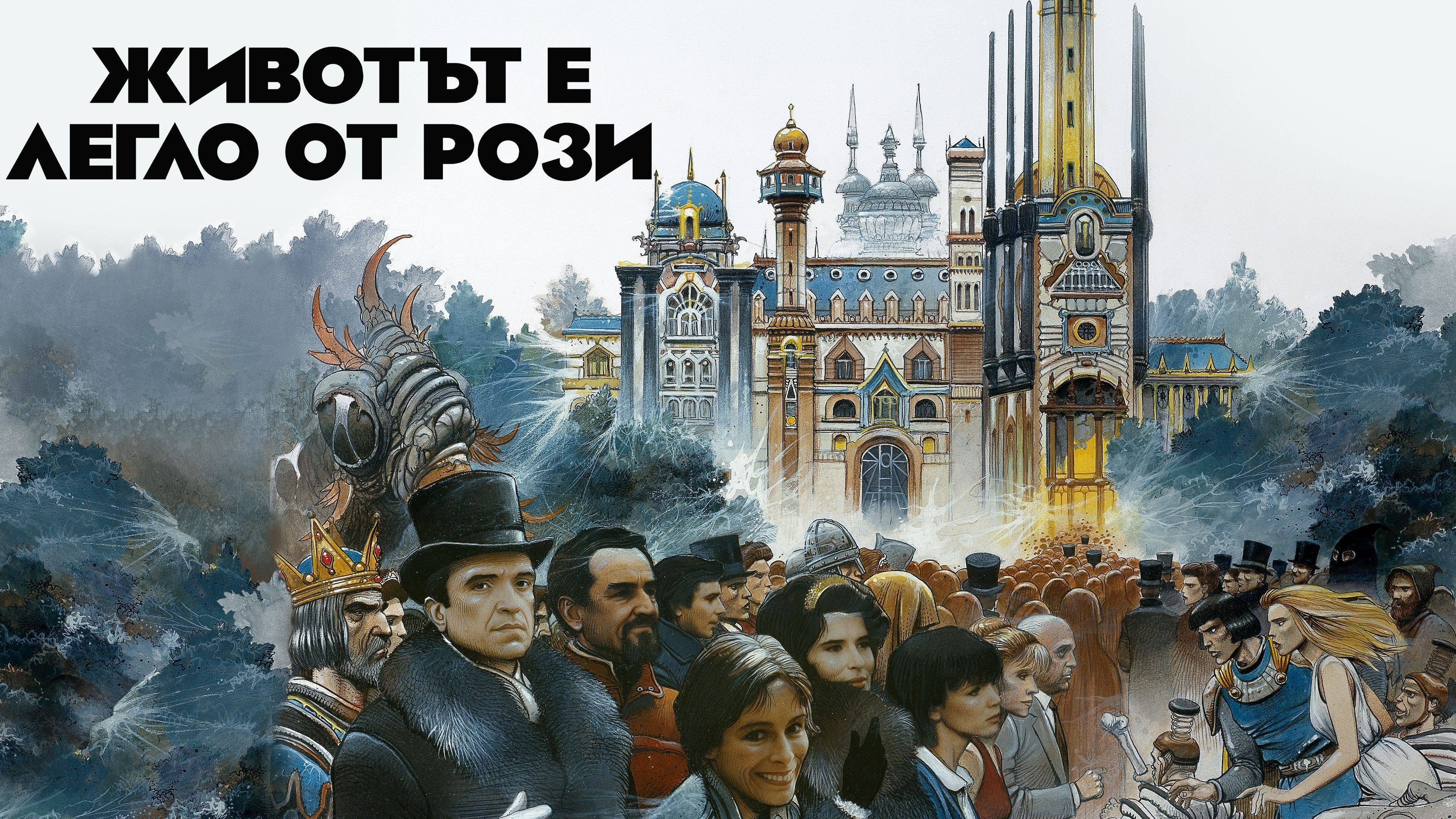 /tASeH0LpGsW5F31zLRJzfsKXIaL.jpg