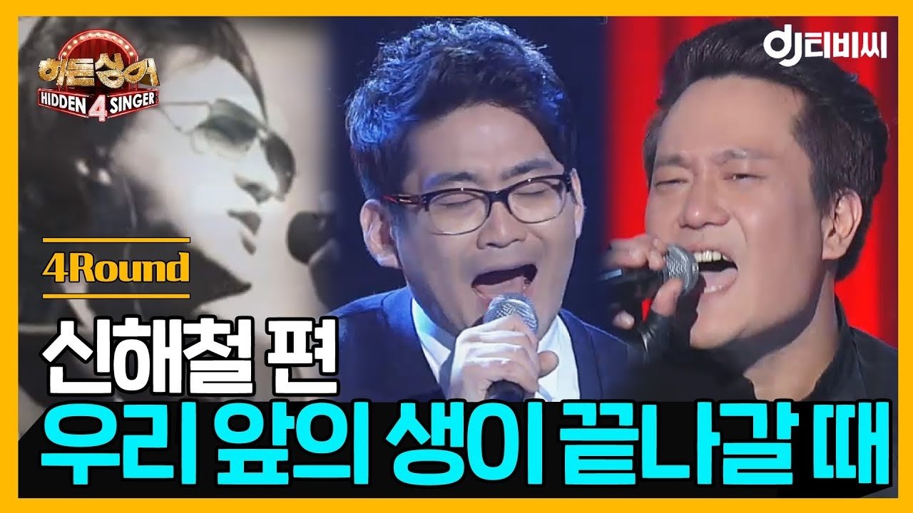 Thumbnail for Episode 1 Season 1 Episode 1