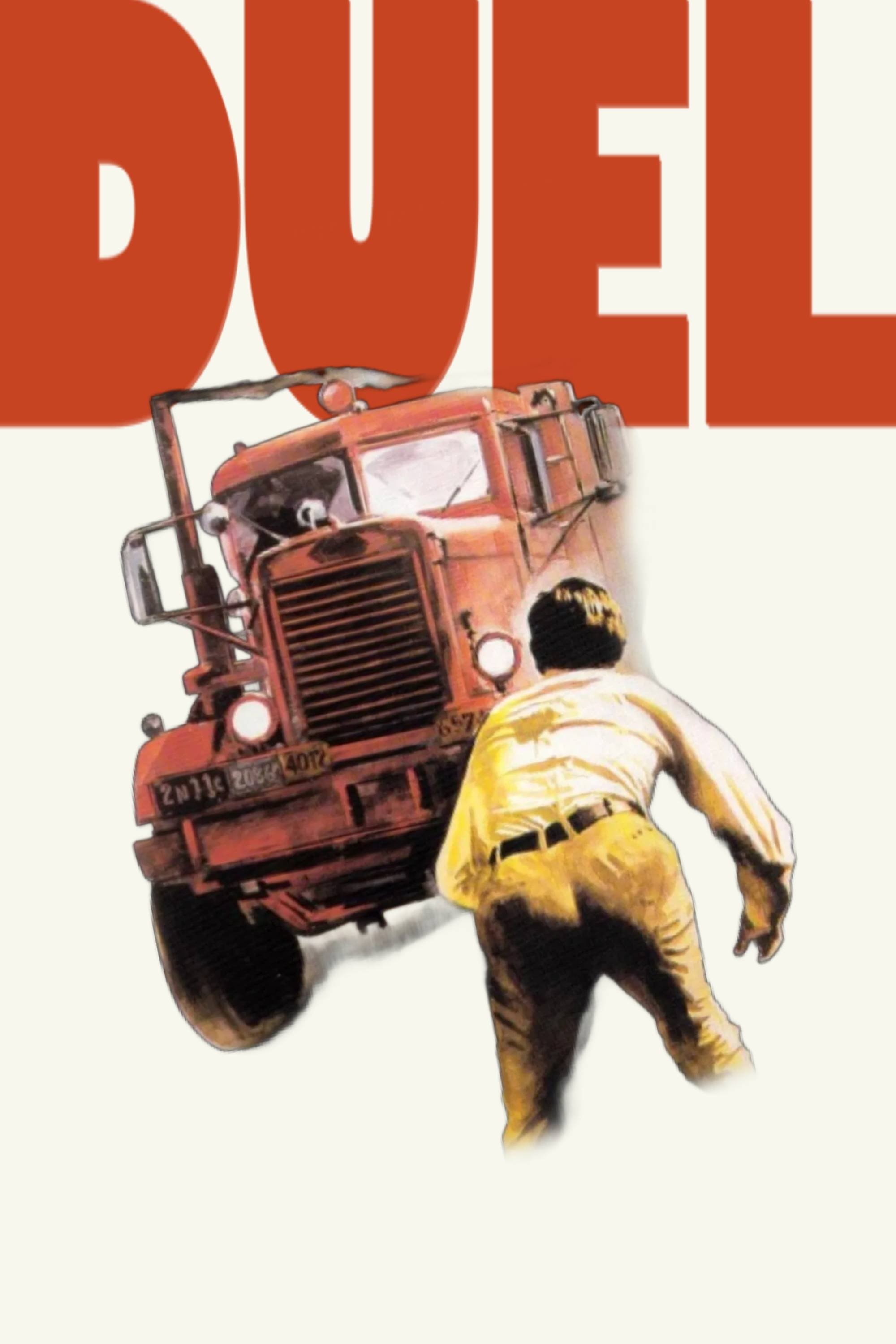 Duel