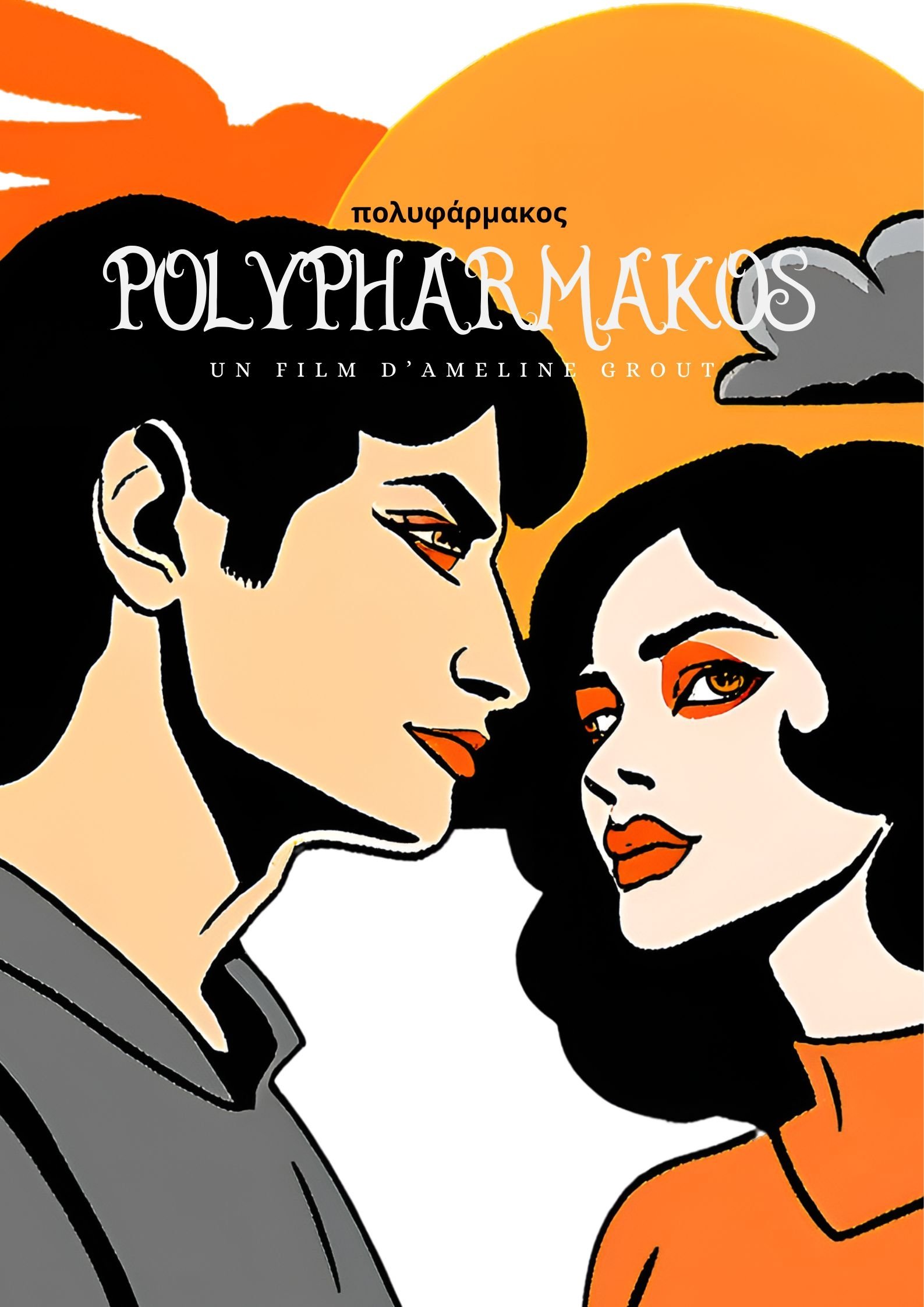 Polypharmakos