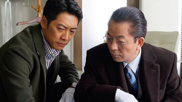 AIBOU: Tokyo Detective Duo