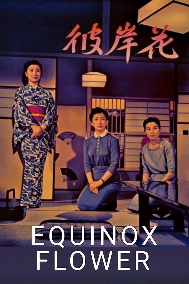 Equinox Flower