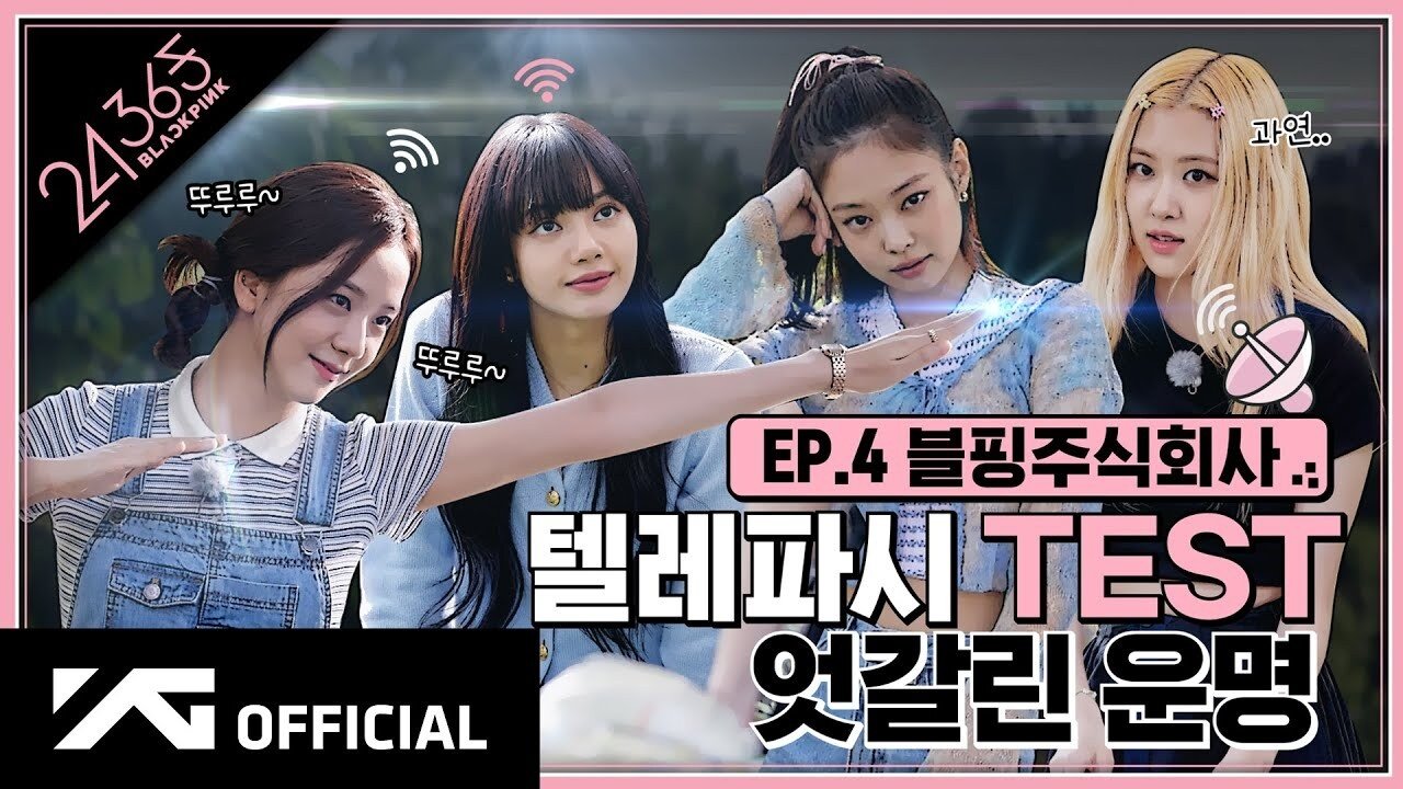 Episode 5