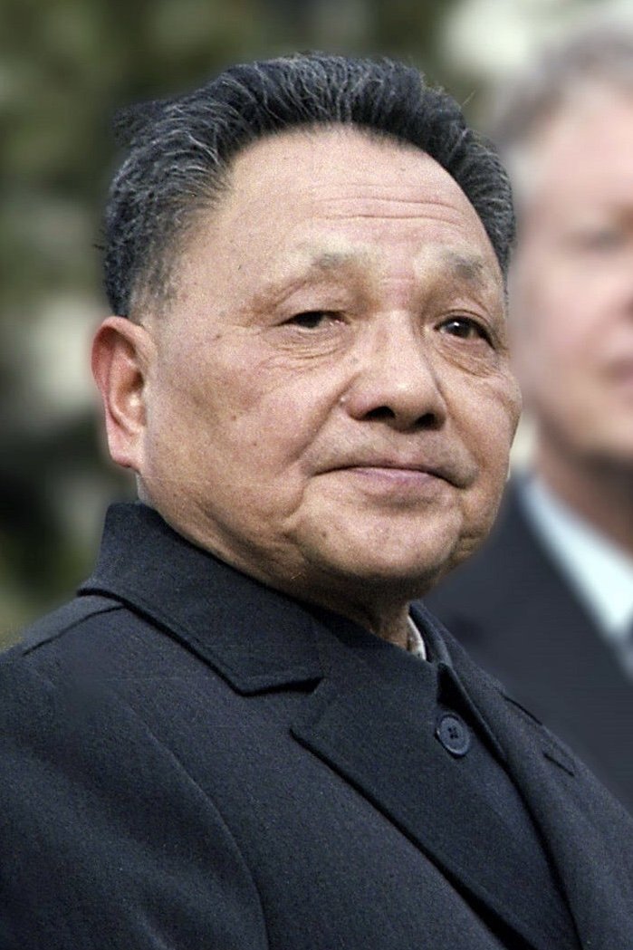 et billede af Deng Xiaoping
