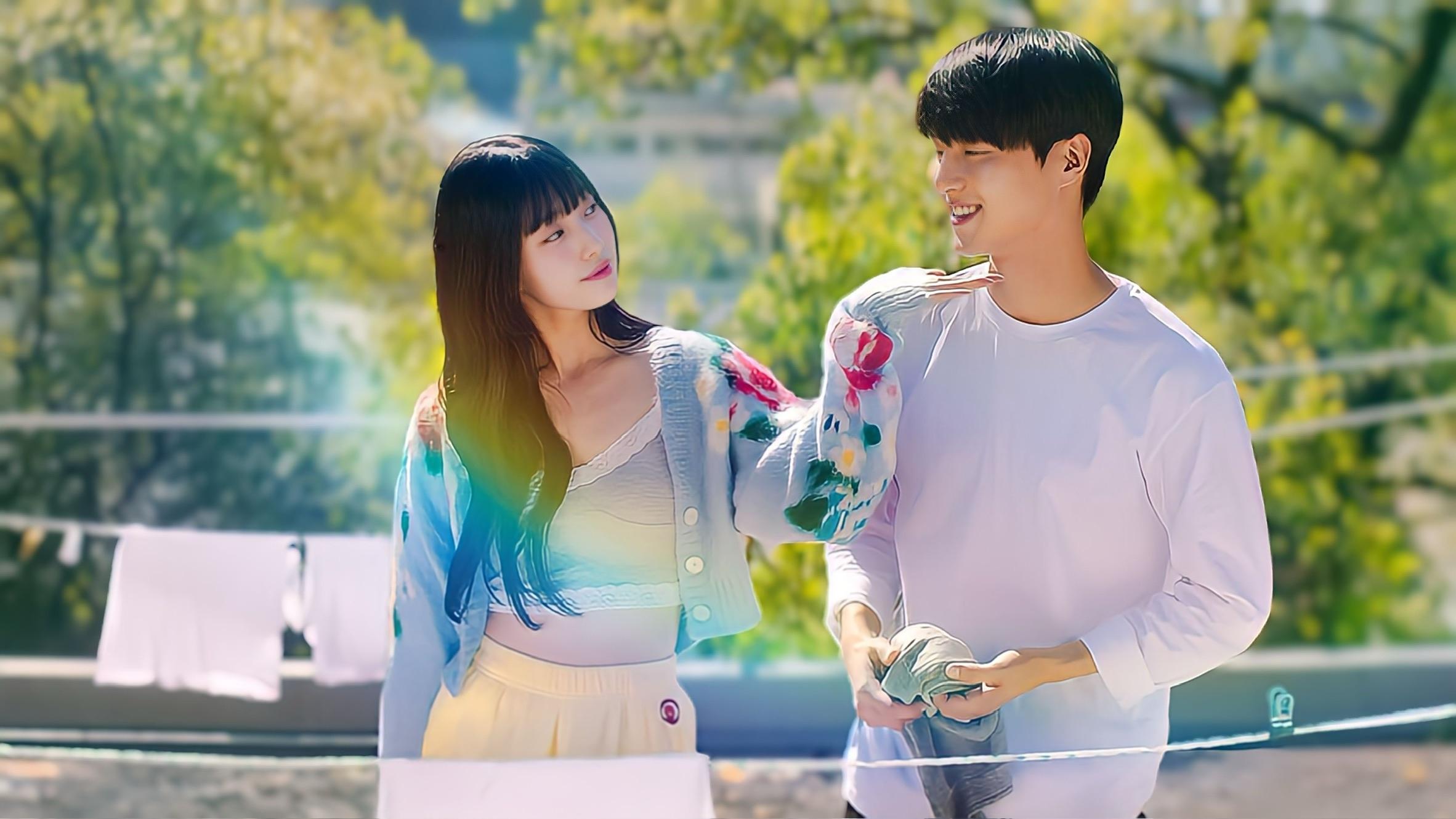 DOONA !