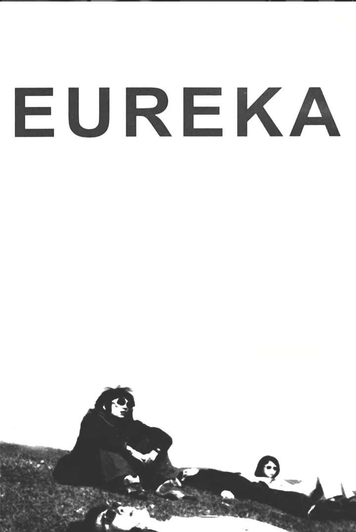 Eureka