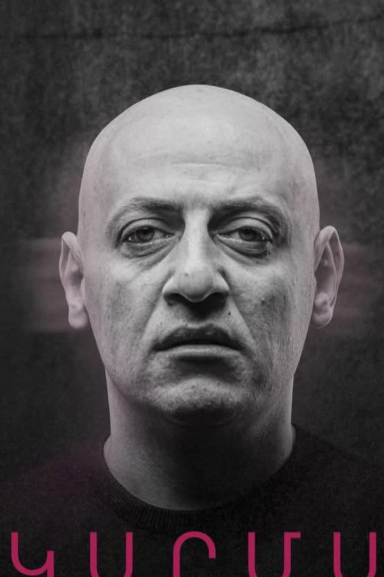 et billede af Samvel Danielyan