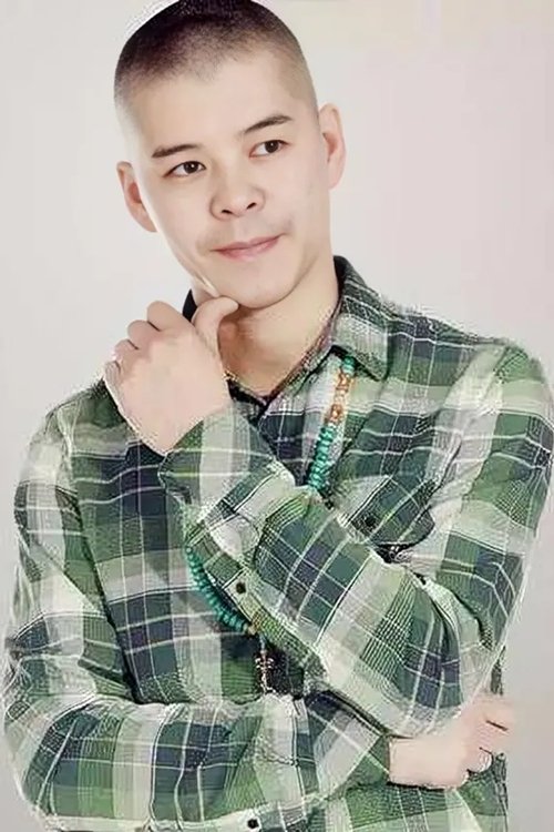 et billede af Wang Xiaohu