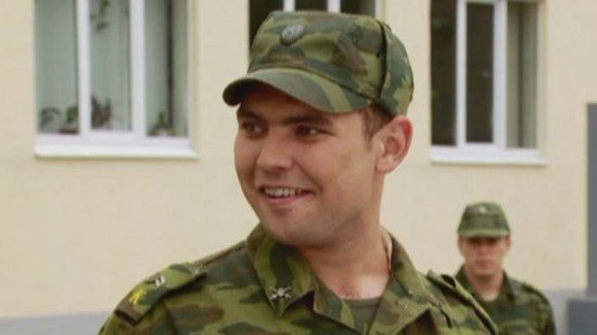Kremlin cadets