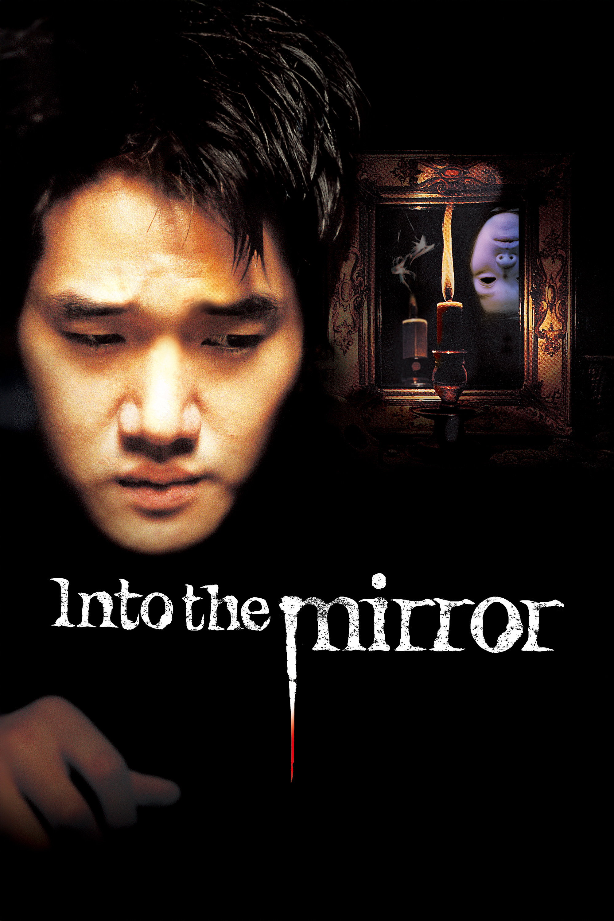 Into the Mirror
