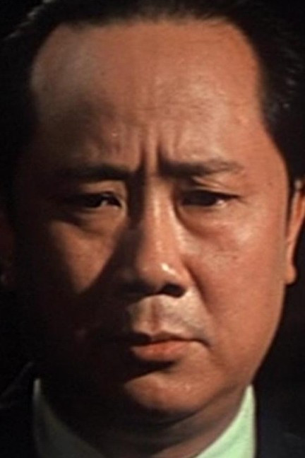 et billede af Hoh Wan