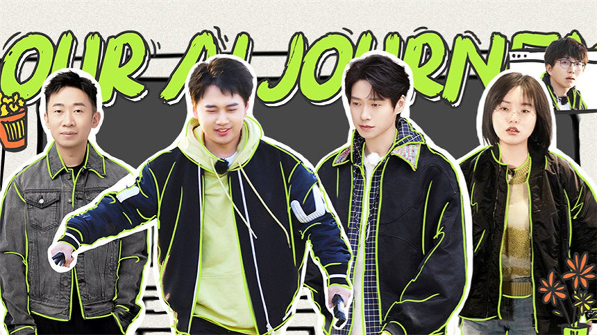 Thumbnail for Special Program EP1 Season 0 Episode 6