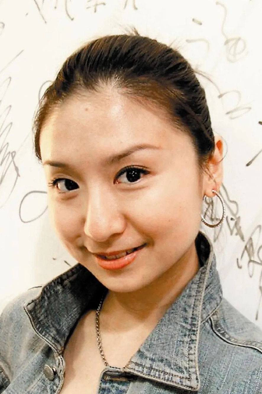 et billede af Yu-Lin Huang