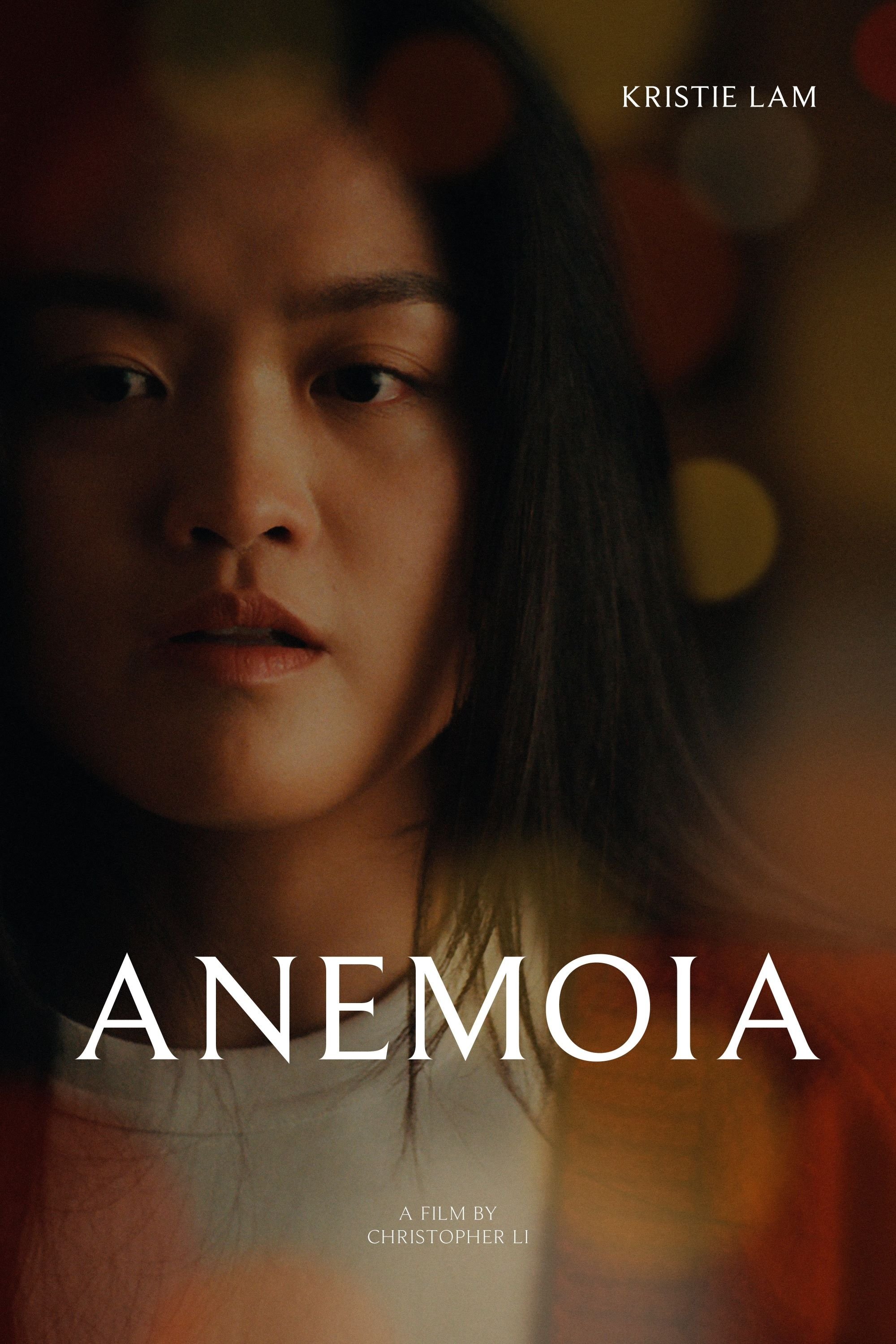 Anemoia