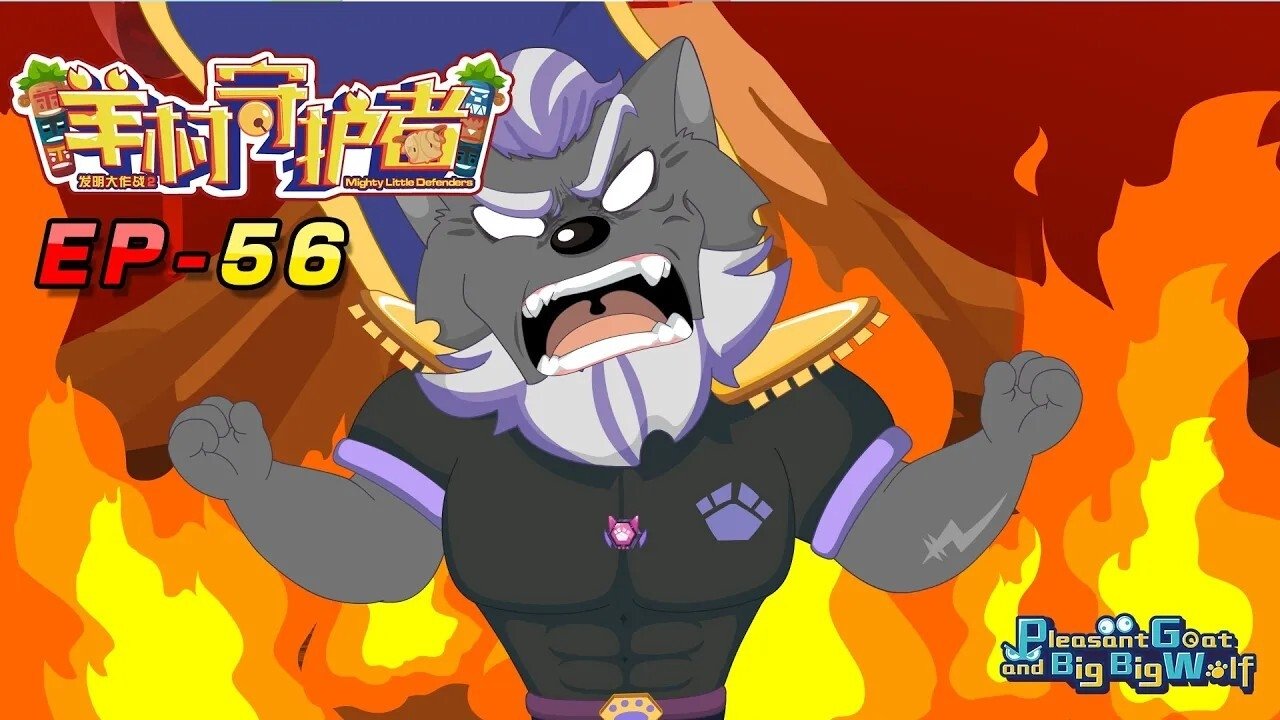 Thumbnail for Episode 56 Season 1 Episode 56