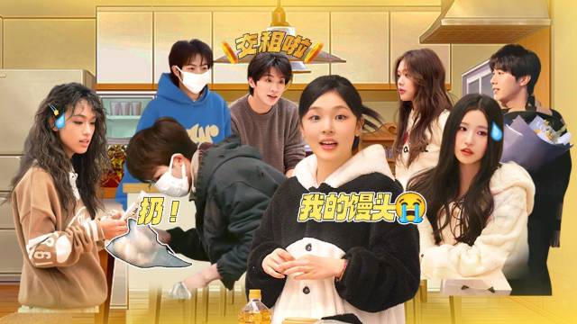 Episode 23