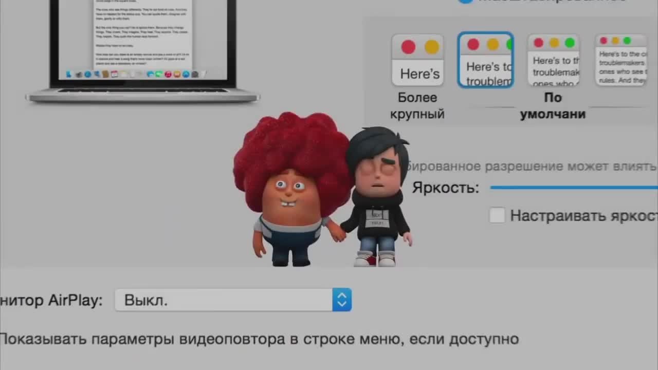 Hacking Bloggers