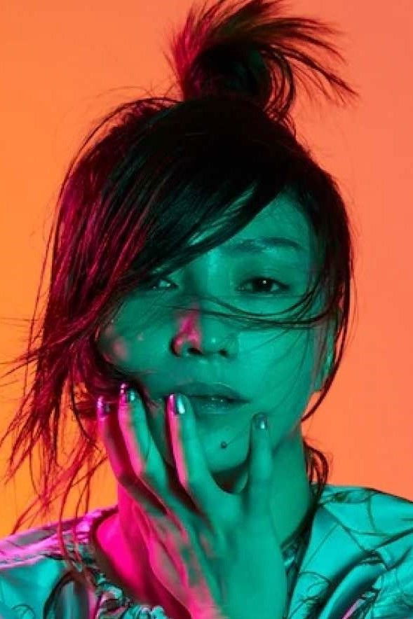 et billede af Chihiro Onitsuka