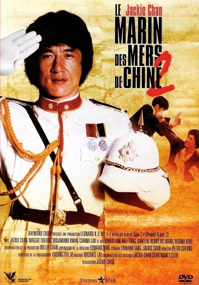 Le marin des mers de Chine 2 streaming