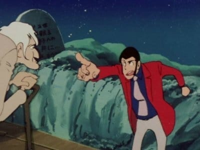 Lupin III. - Staffel 2 Folge 32 (1970)
