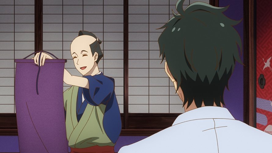 We Rent Tsukumogami