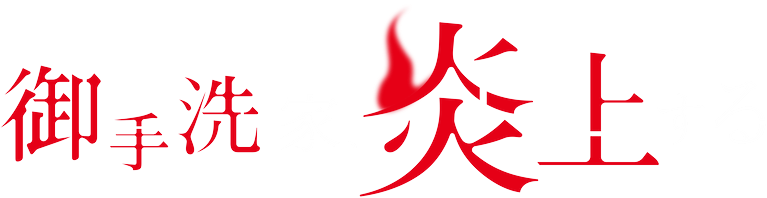 image-preview