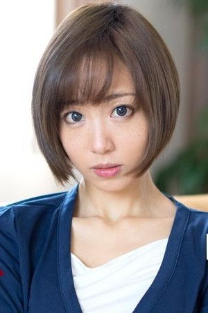 et billede af Megu Memezawa