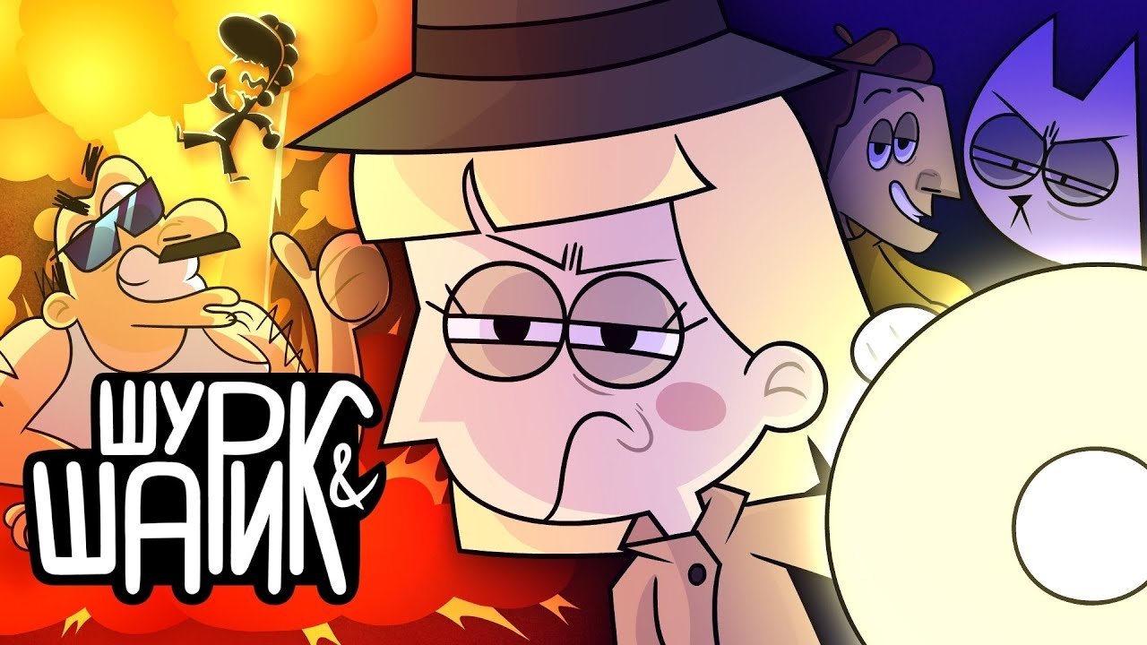 Episode 3