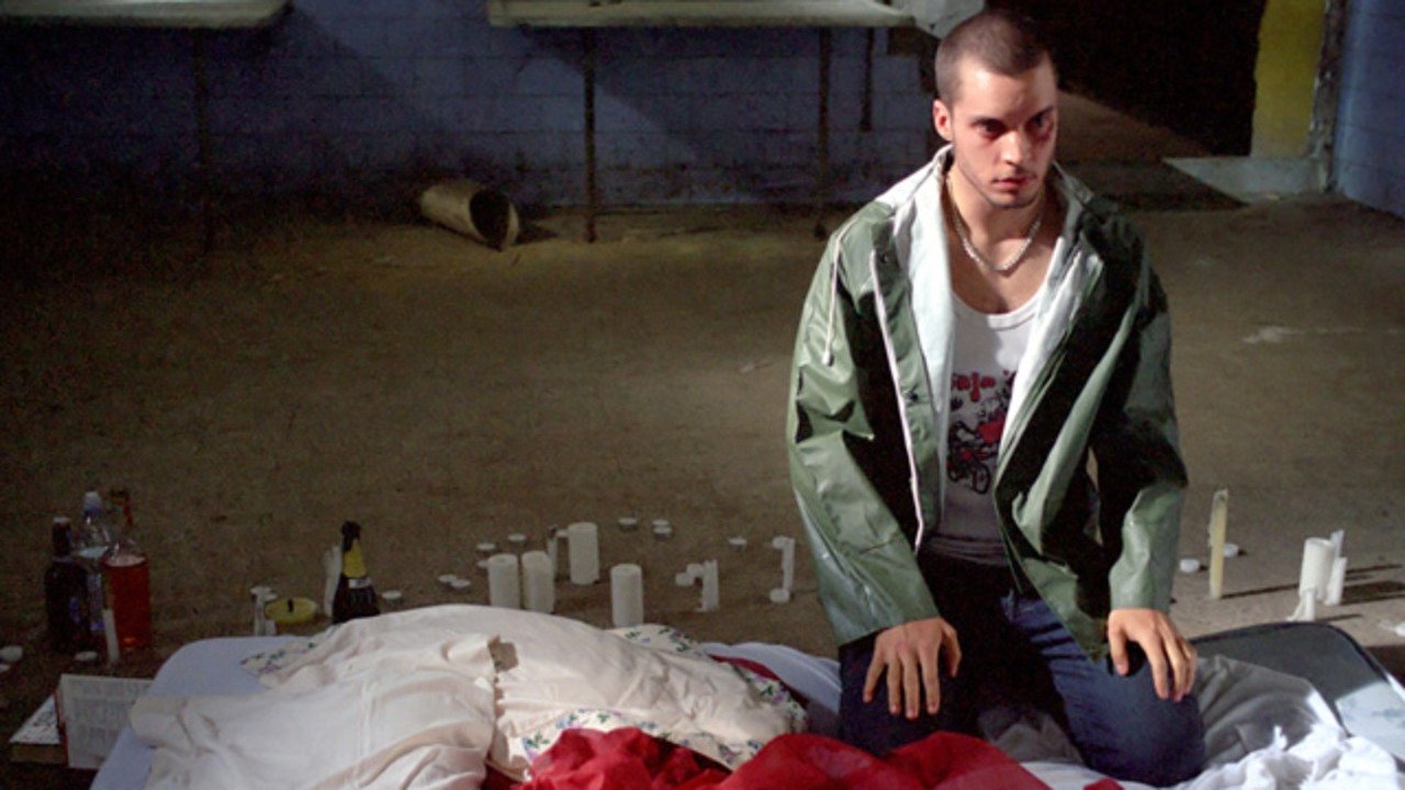 GAS (2005)