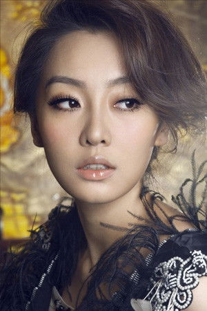 et billede af Young Liu