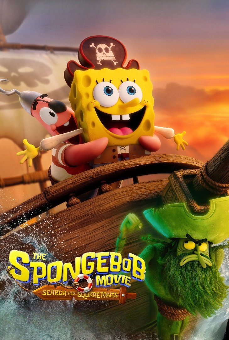 The SpongeBob Movie: Search for SquarePants