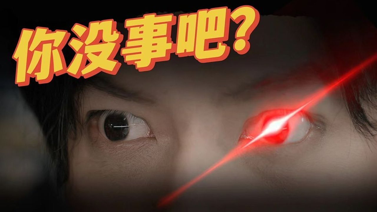 Thumbnail for Episode 2 Season 1 Episode 2