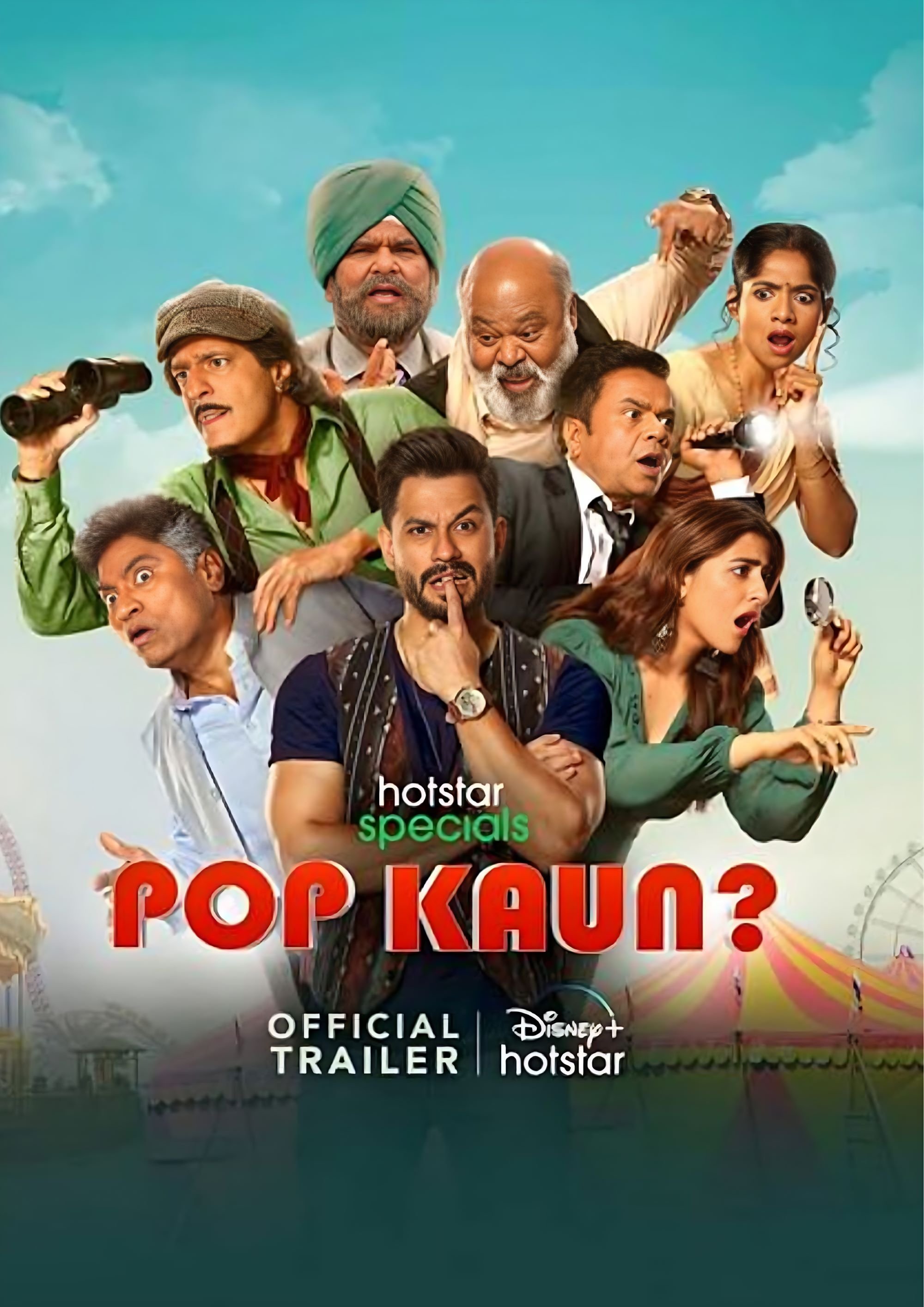 Pop Kaun? (TV Series 2023 2023) Posters — The Movie Database (TMDB)
