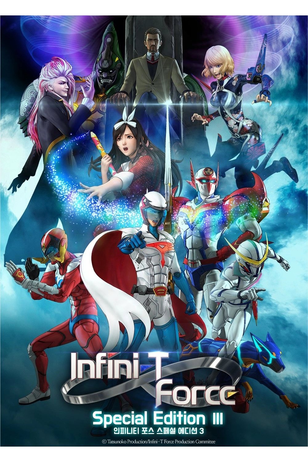 Content cover