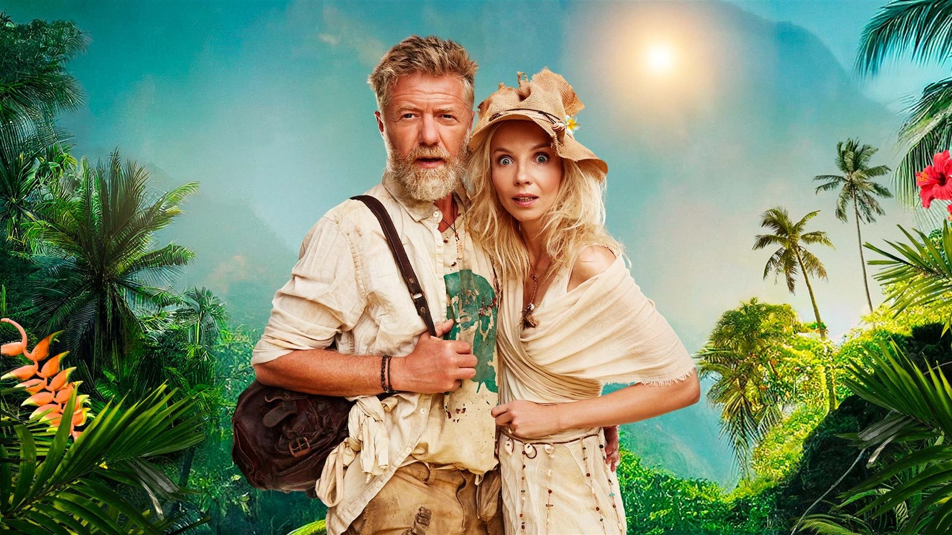 The Island (2023)