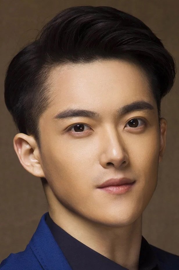 et billede af Rui Weihang