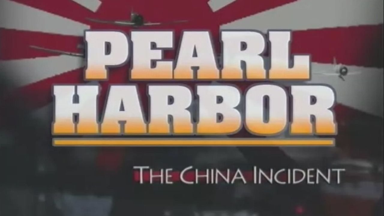Thumbnail for The China Incident Season 1 Episode 4