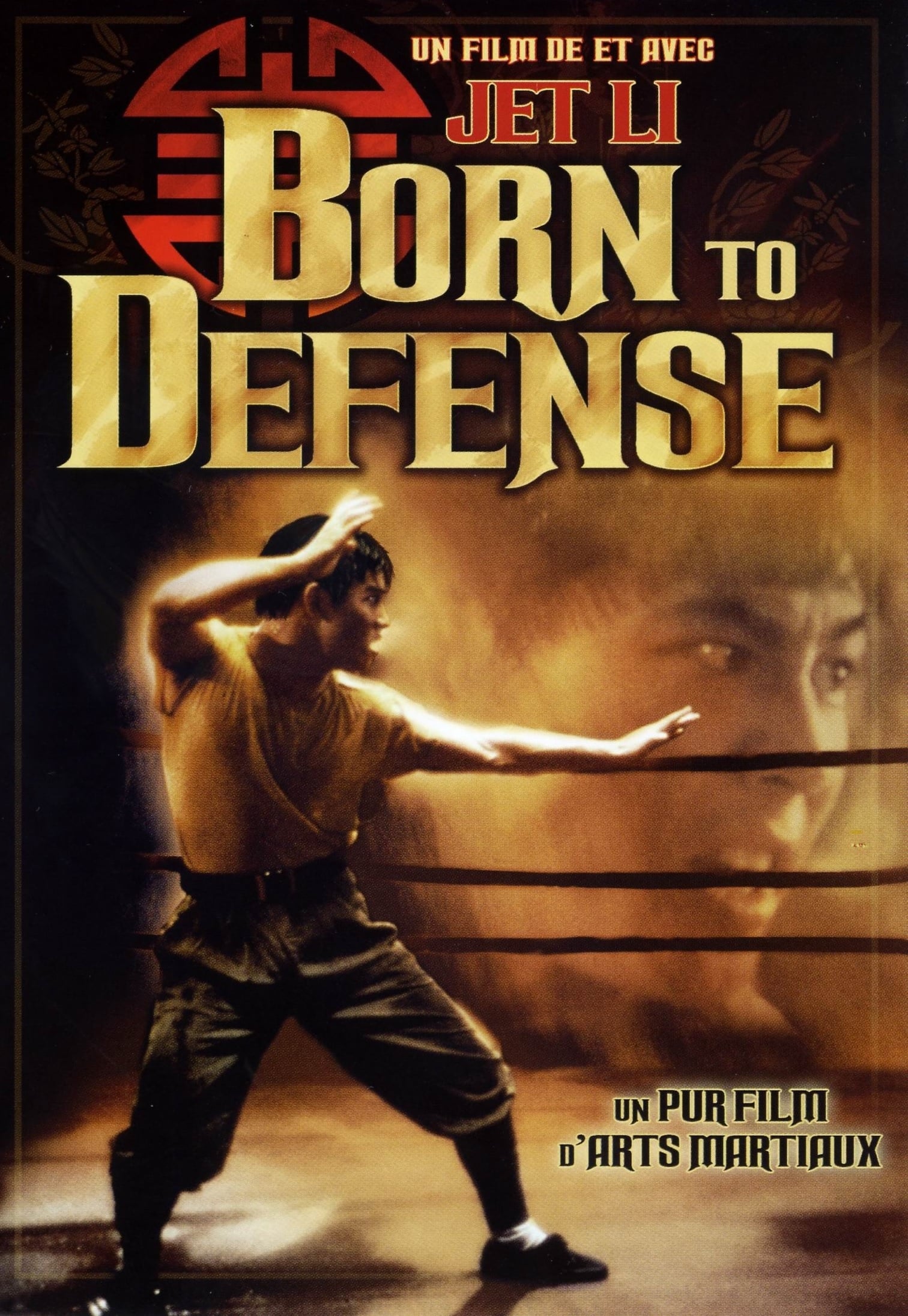 Born to Defense streaming