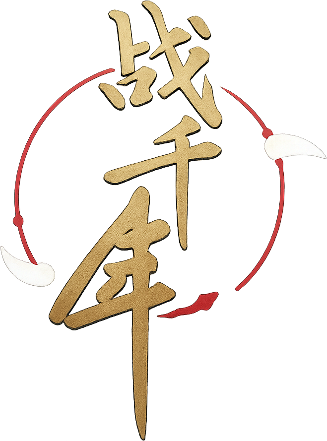 Warring States Of A Millenia