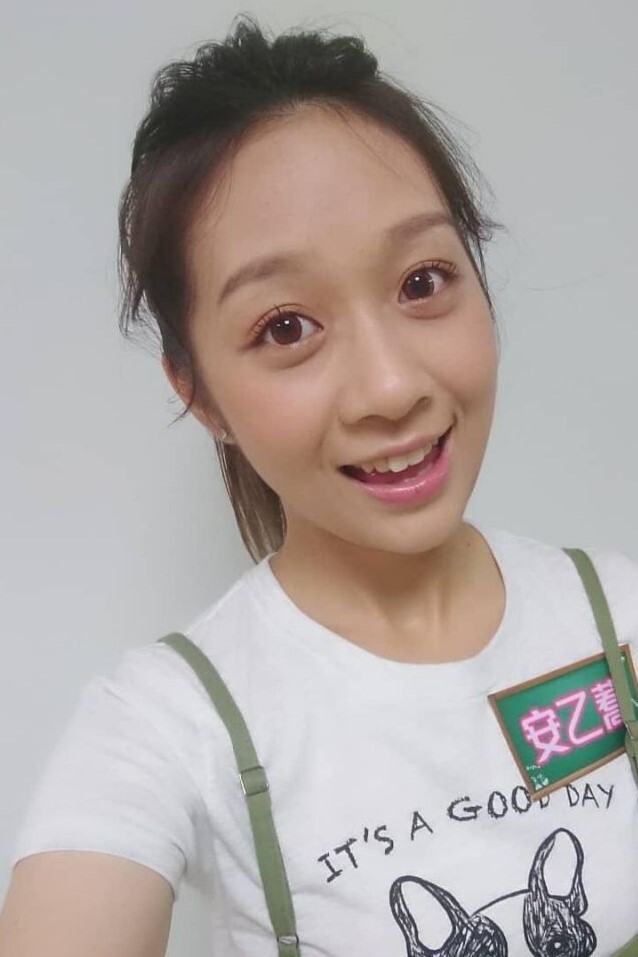 et billede af Joanne Yang