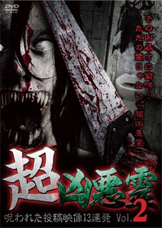 Content cover