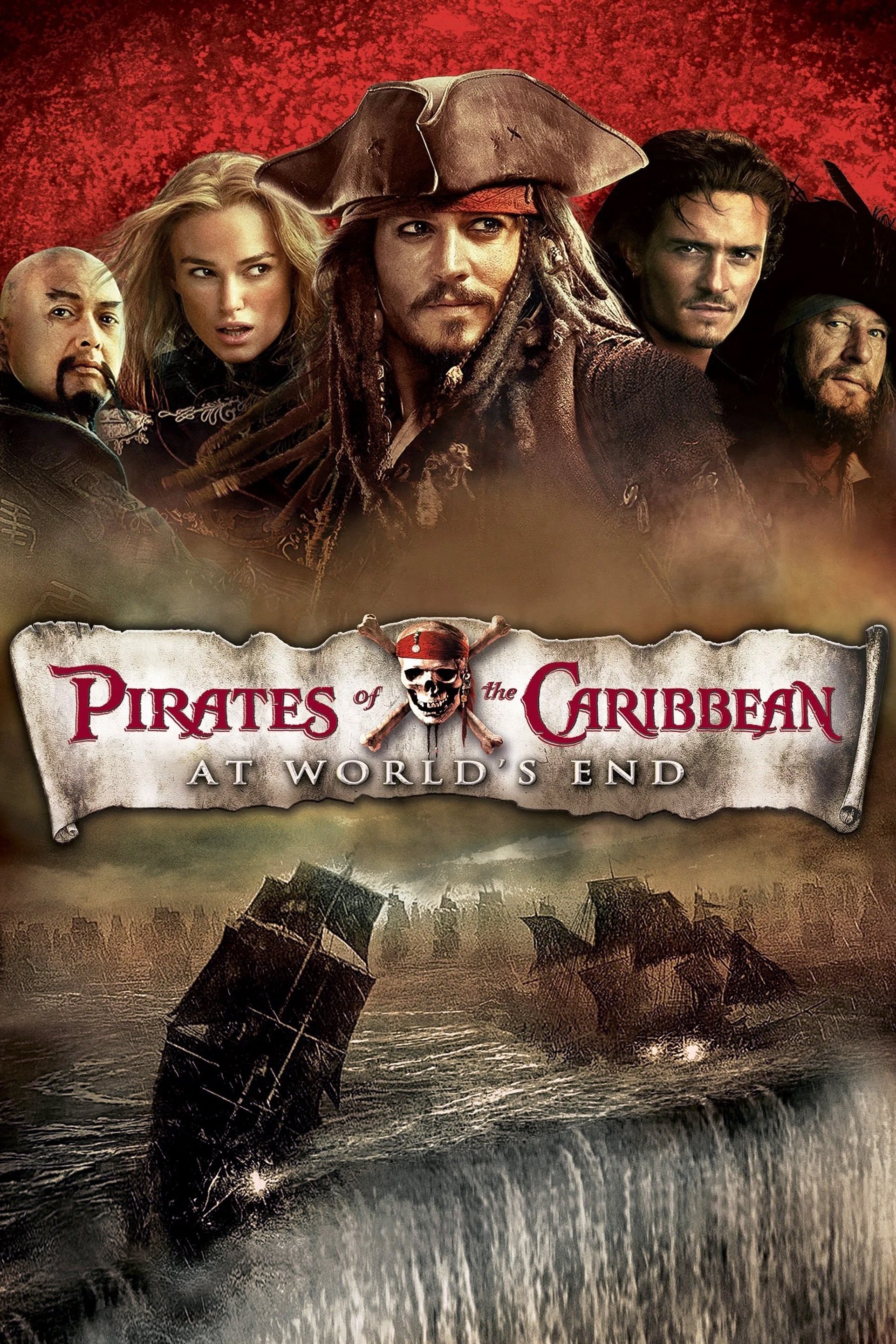 Pirates of the Caribbean: At World's End