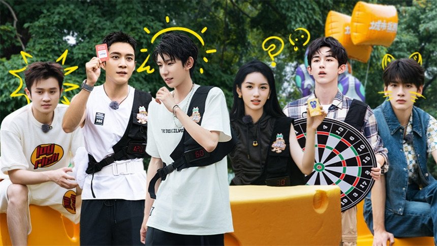 Thumbnail for Extra Version EP3 Season 0 Episode 5
