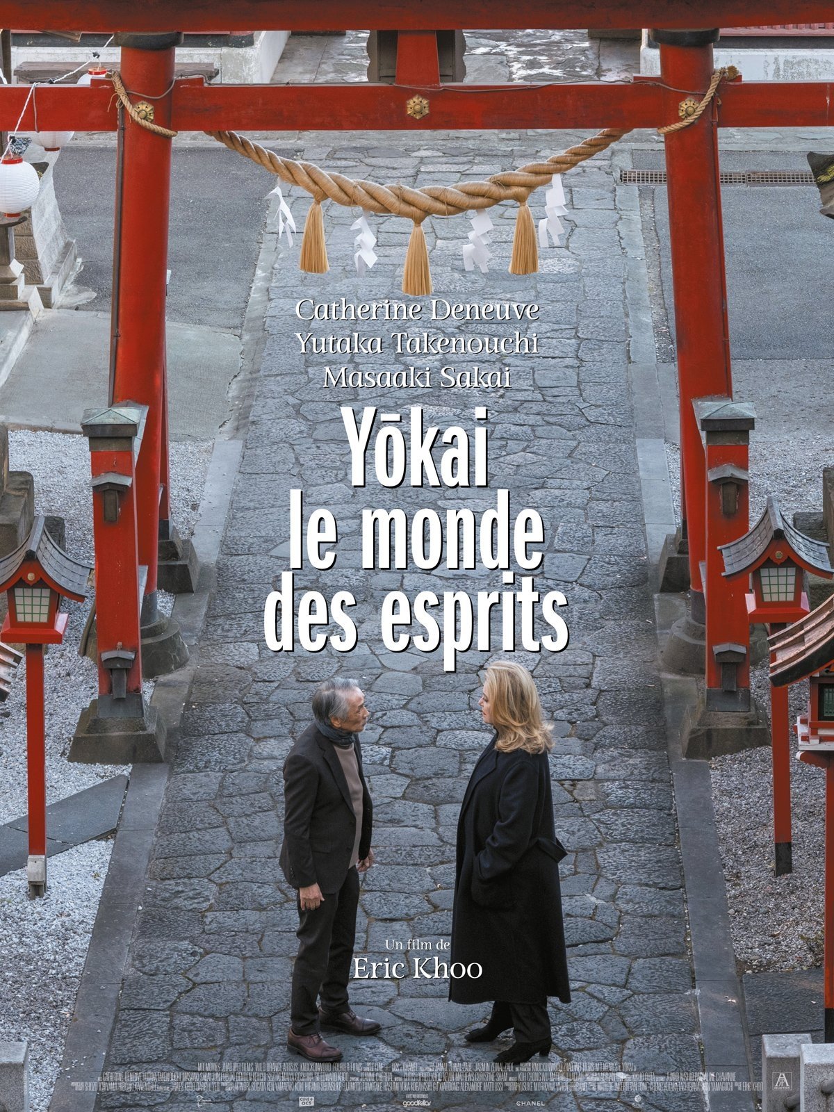 YOKAI – LE MONDE DES ESPRITS