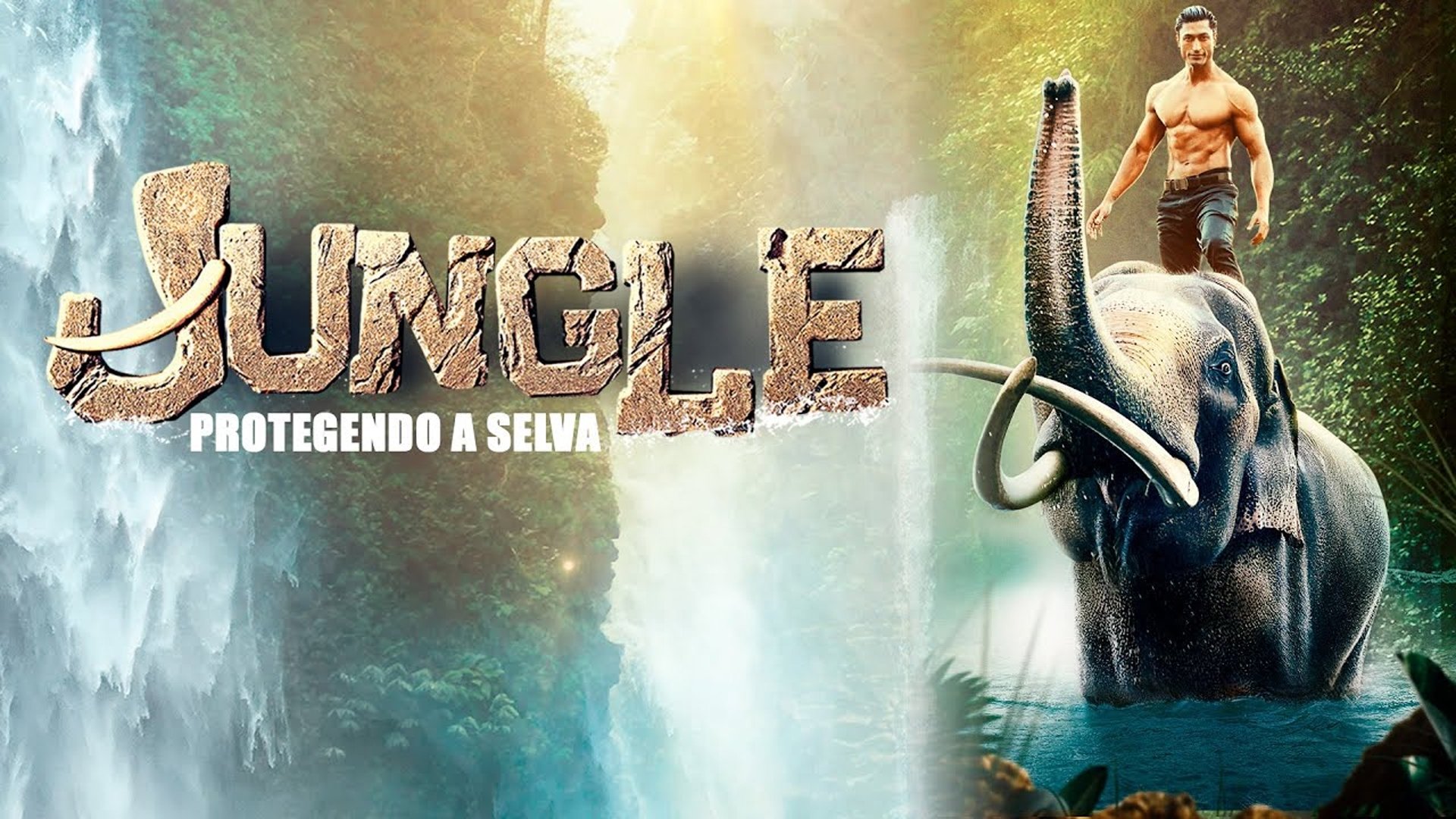 Junglee
