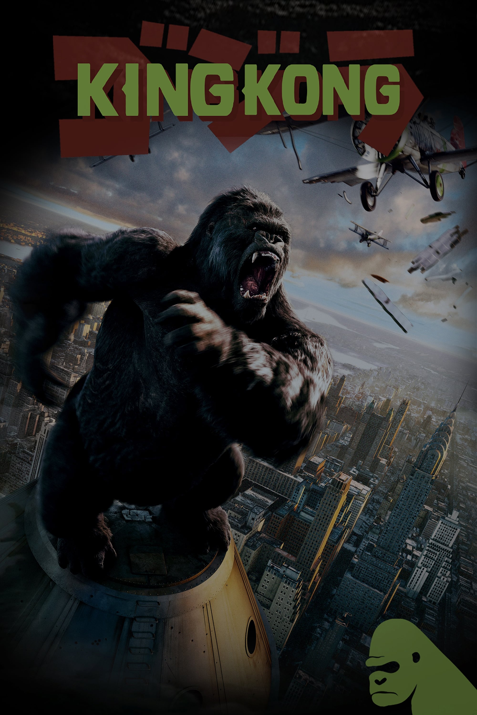 King Kong Movie poster