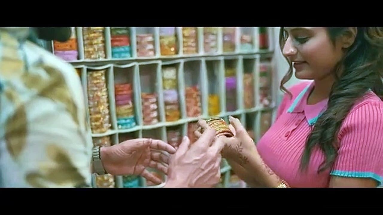 Rowdy Singh (2022)