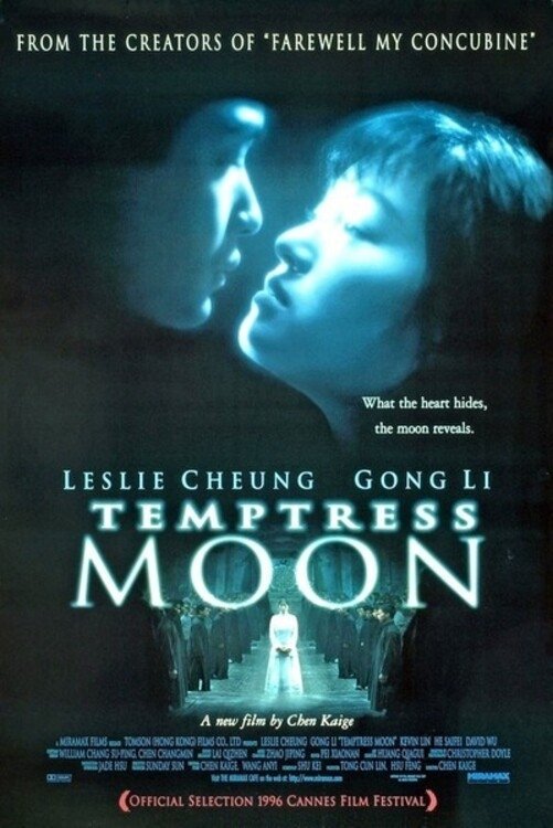Temptress Moon